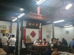 android_upload_pic-吾介小籠館