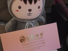 -金色印象·4K影院式足体养生(香榭里店)