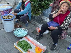 -璞真扎染博物馆