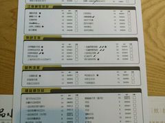 -一品小笼(金融街店)
