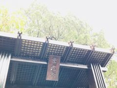 -金盆阿嬷香菇茶叶蛋(玄光店)