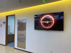 -丰联丽格医疗美容·联合丽格眼整形中心