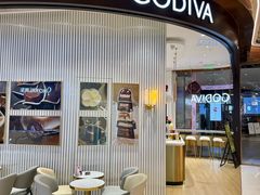 -GODIVA(国际金融中心店)