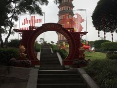 -广州莲花山旅游区