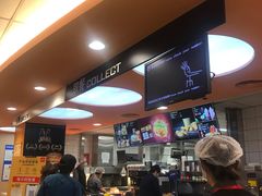 -麦当劳(天兴罗斯福店)