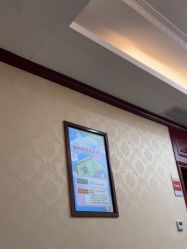 -南京医科大学友谊整形外科医院