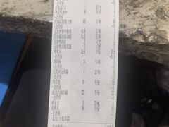 -破瓦寒窑·地摊烤羊排