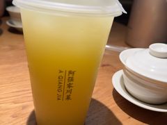 -阿强家川菜·29年老字号(岗顶店)