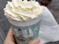 -茶颜悦色(花园道店)