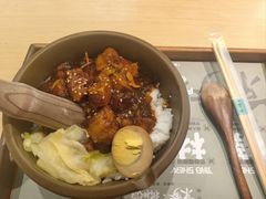 -京参 • 擂椒饭(这有山店)
