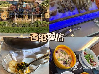 从大屿山回来，念念不忘的鱼子酱brunch