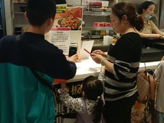 -乡村基(南坪上海城店)