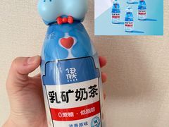 -盒马鲜生(新都心店)