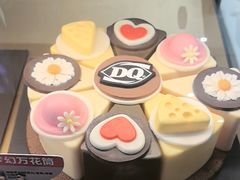 -DQ·蛋糕·冰淇淋(奥特莱斯店)