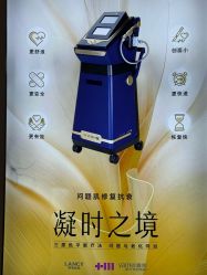 -长沙雅美医疗美容医院