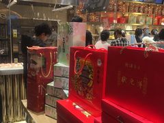 -北京稻香村(零号店)