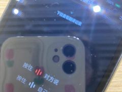 -科大讯飞直营店(上海月星环球港)