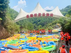 -虎啸峡漂流