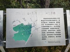 -浮山香苑
