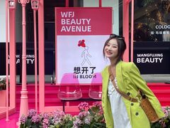 -王府井百货(总府店)