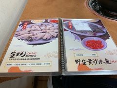 -濠轩阁特色生蚝火锅(水湾路店)