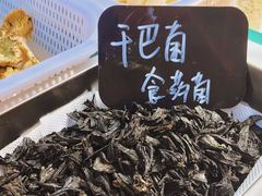 -阿山卓·野生菌火锅·纳西火塘烤肉