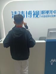 -清清博视儿童眼视光中心(角门西店)