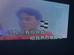 -魅KTV·AI辅唱(簋街店)