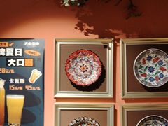 -天山集市(和家乐广场店)