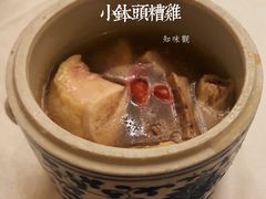 -知味观(湖滨总店)