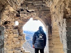 -蟠龙山长城景区