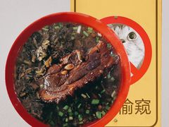 -小龙大肉面馆