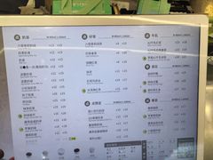 -1点点(领事馆店)