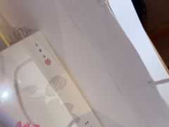 -阮大兴糕团(滨江宝龙店)