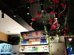 -清真·老门框爆肚涮肉·中华老字号(丰管路店)
