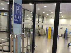 -上海浦东国际机场T1航站楼-P1停车场