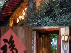 门面-馬蘭花開(车站大道店)