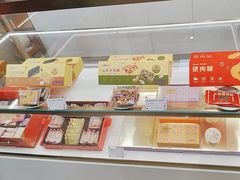 -GANSO元祖食品(吴家山店)
