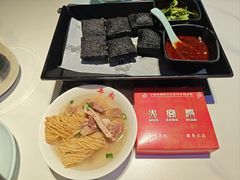 -火宫殿·小吃王国(坡子街店)