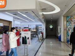 -新荟城(望京店)