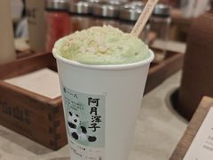 -李山山茶事(景枫店)