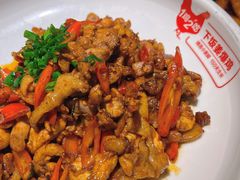 一鸡两吃-大碗先生(万家丽店)