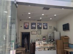 -三元梅园(劲松店)