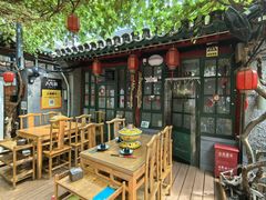 -众宜轩老北京铜锅涮肉·四合院(建国门店)