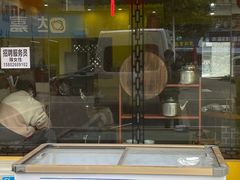 -柴火记忆柴火鸡(望龙店)