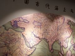 -上海交通大学董浩云航运博物馆