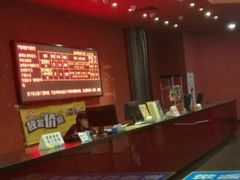 -大地影院(宁波培罗成店)