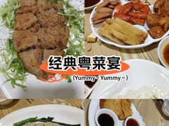 -佛有缘素食馆·荔湾老字号(陈家祠首店)