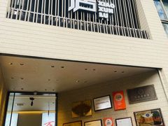 -浔庐餐厅•江西老字号•九江菜(烟水亭店)