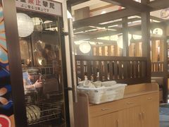 -大江户·温泉洗浴(浑南店)